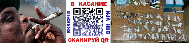 Где продают наркотики Обоянь Кокаин  АМФЕТАМИН  Каннабис  Alpha PVP 