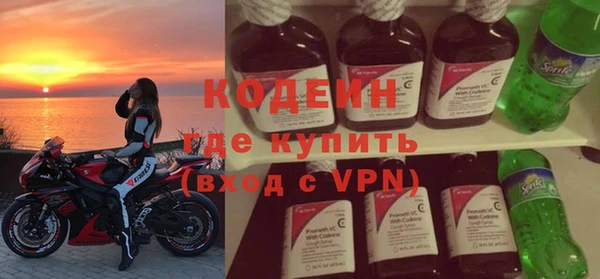 прущий лед Михайлов