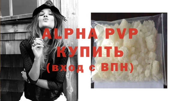 наркотики Надым