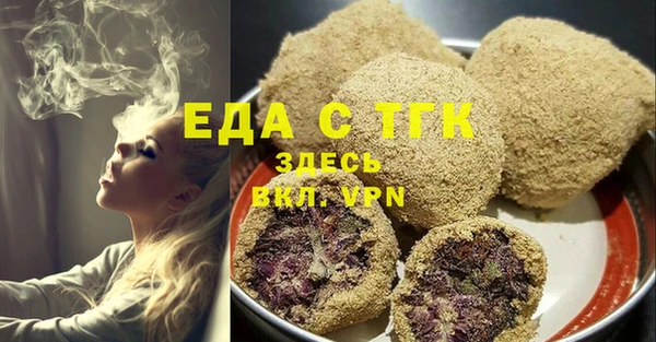метадон Кохма