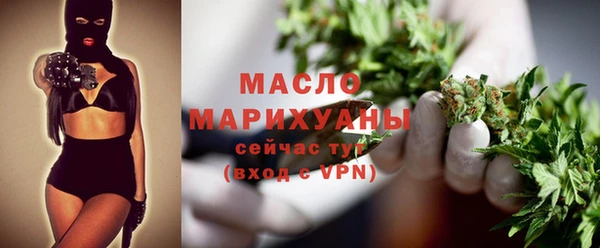 индика Навашино