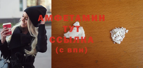 индика Навашино