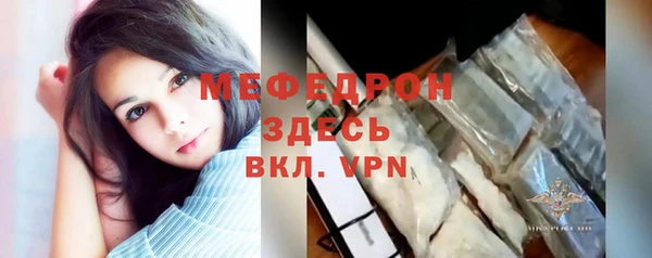 метадон Кохма