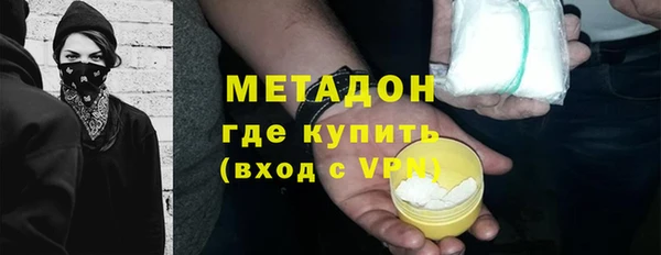 сатива Михайловск