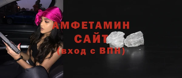 наркотики Надым