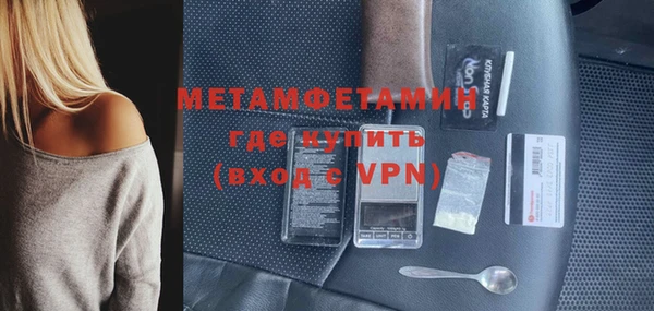 индика Навашино