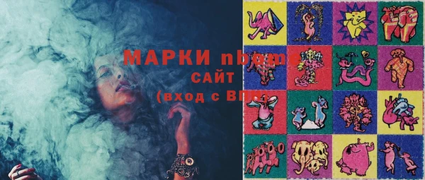 наркотики Надым
