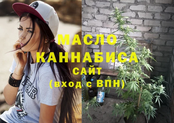 mix Гусев