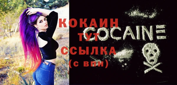 сатива Михайловск