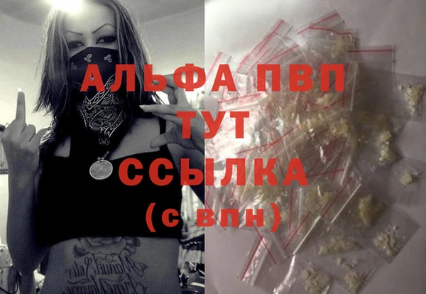 наркотики Надым