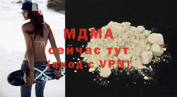 метадон Кохма