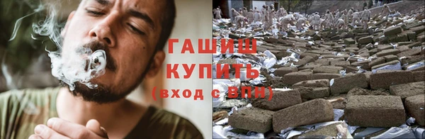 наркотики Надым