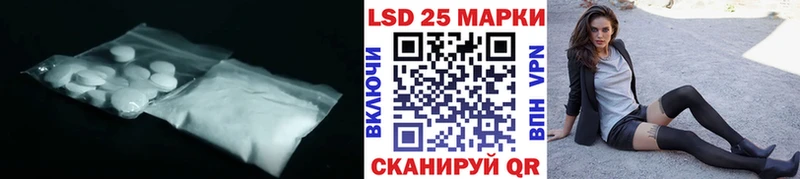 KRAKEN маркетплейс  Обоянь  LSD-25 экстази кислота  закладки 